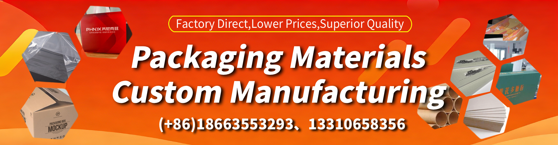 Canberra Packaging Box & Gift Box Manufacturer